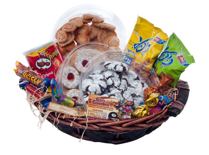 Gili's Goodies Gift Basket Giveaway