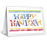 Free Printable Hanukkah Cards