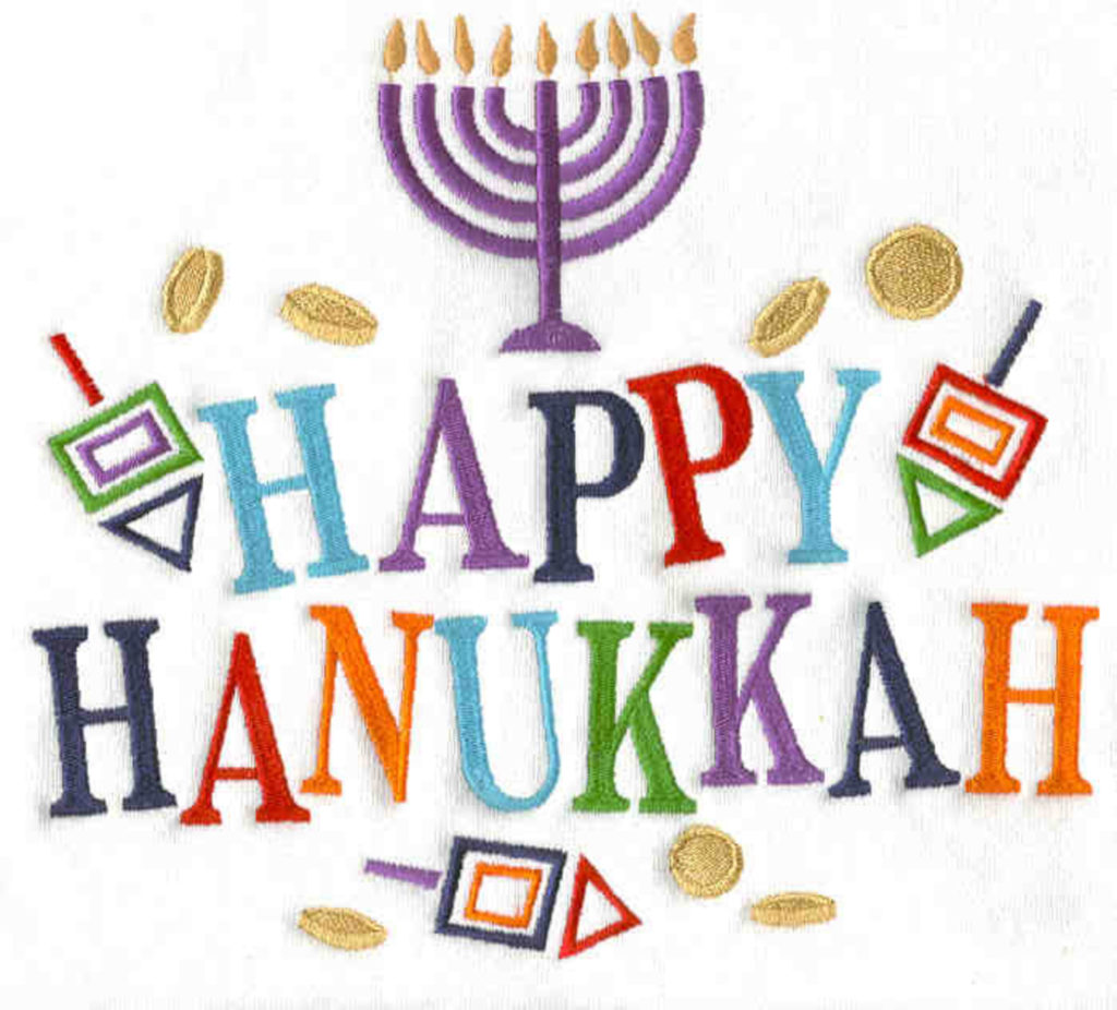 happy-hanukkah-a-very-old-spin-on-holiday-traditions-metiza