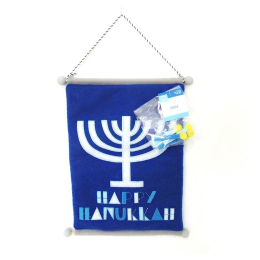 Target Hanukkah Clearance The Jewish Lady